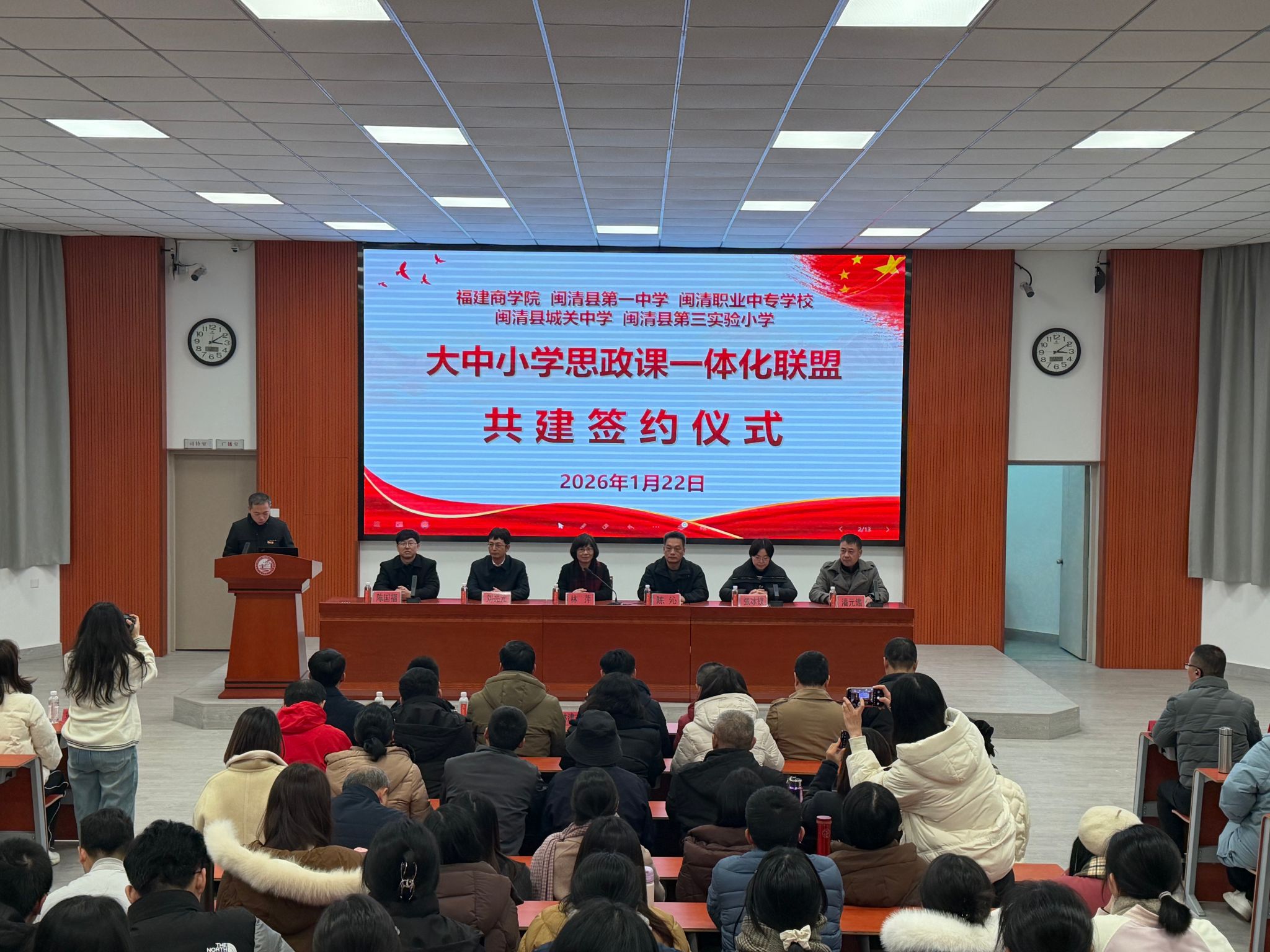 签约仪式全景图.jpg